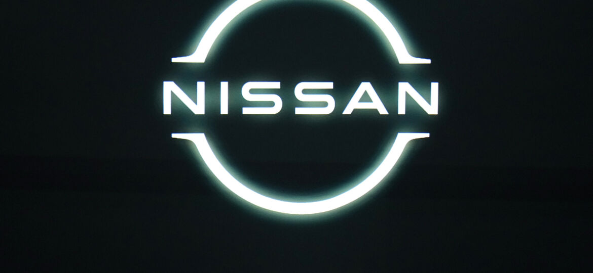 Nissan Ariya_Digital World Premiere_Logo3