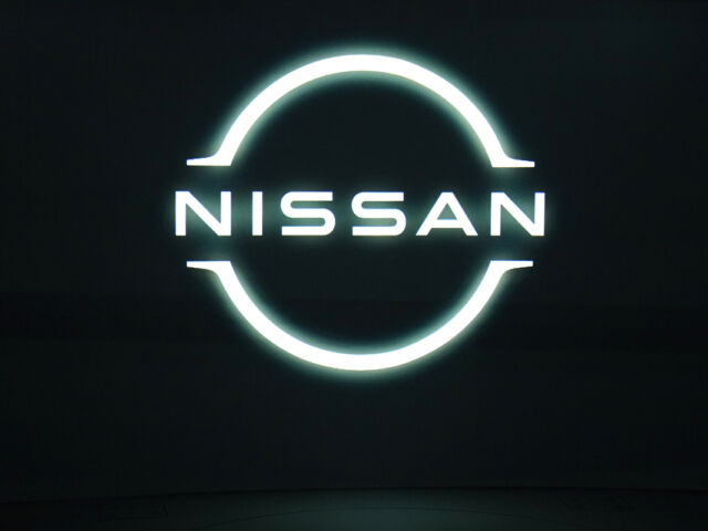 Nissan Ariya_Digital World Premiere_Logo3
